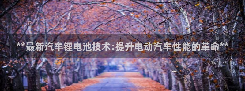 优发国际不出款了吗