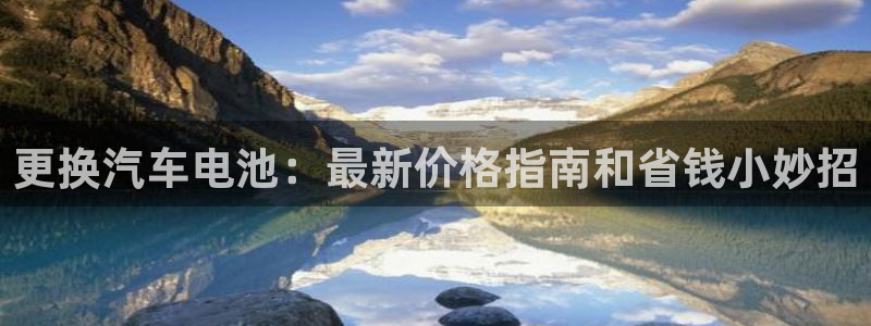 优发国际亚洲平台