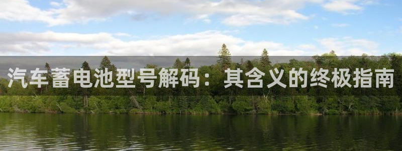 优发国际平台app下载苹果版