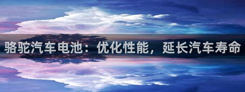 优发国际网官网17o8