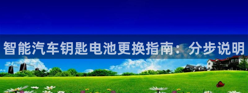 优发国际官网,首页