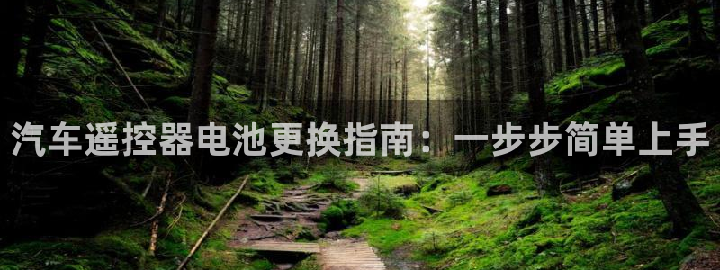 优发国际手机客户端官网