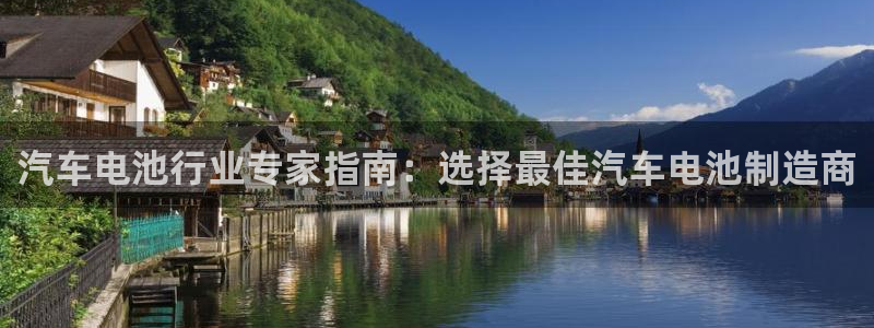 优发国际集团股份有限公司是国企吗