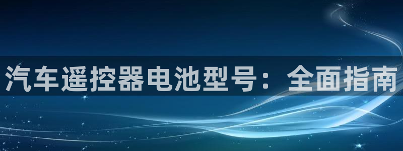 优发国际网官网17w80是什么