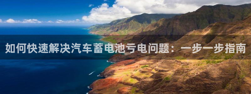 优发国际平台手机版下载安装