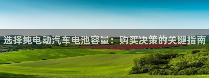 优发国际手机客户端下载安装