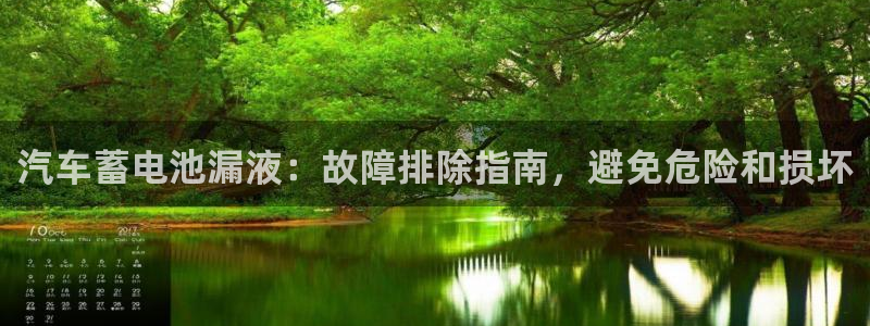 优发国际的官网是什么