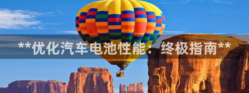 优发国际平台g8怎么样