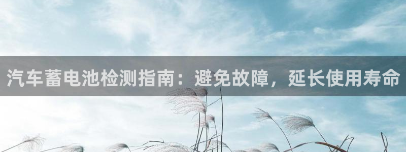 优发国际手机app下载安装苹果