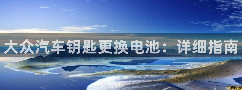 优发国际亚洲平台