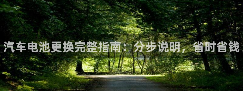 优发国际不出款怎么办