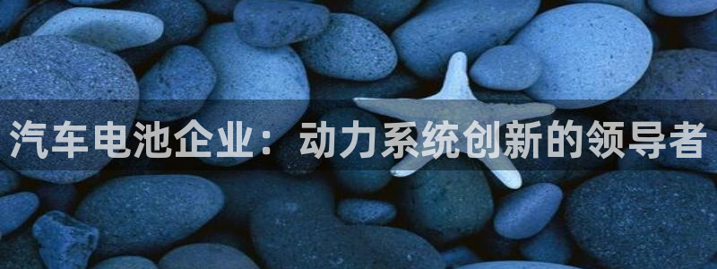优发国际网官网17k8
