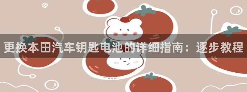 优发国际youfa