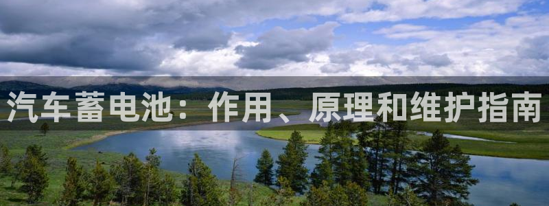 优发国际合并到哪里了啊