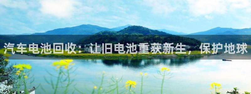 优发国际登陆u