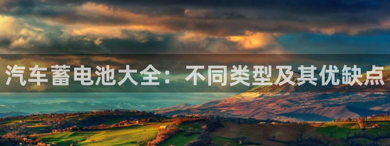优发国际VIP网址
