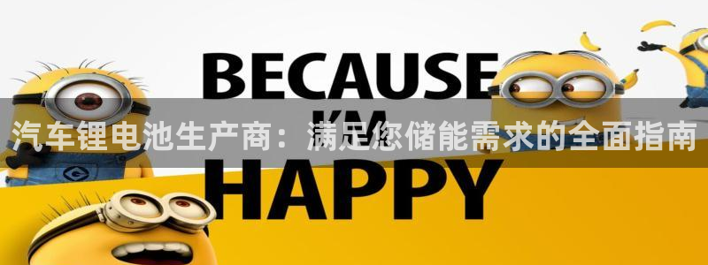 优发国际客服联系方式是什么