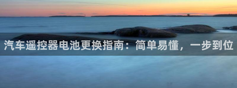 优发国际手机app下载安装苹果