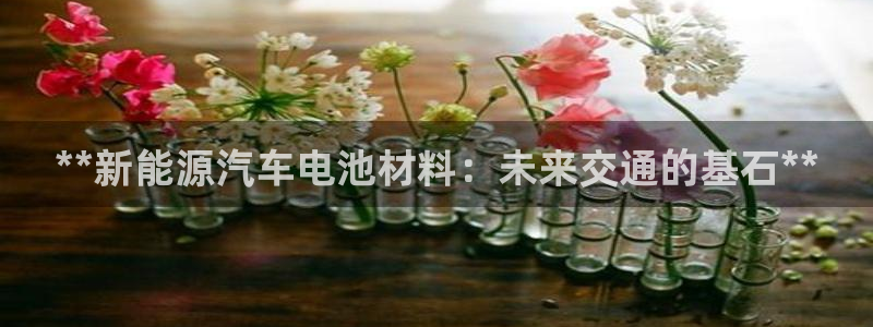 优发国际安卓版下载安装教程