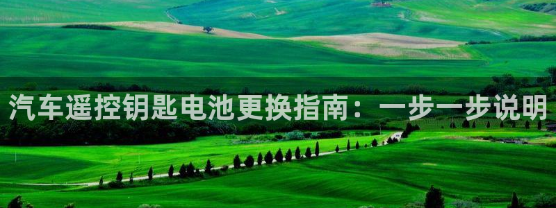 优发国际下载安装app