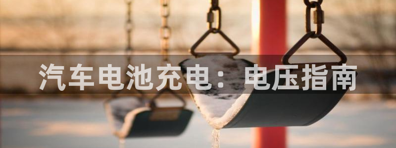 优发国际官方网手机版