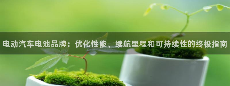 优发国际官网网站入口