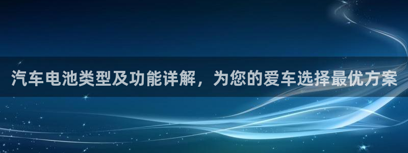 优发国际平台app下载安装