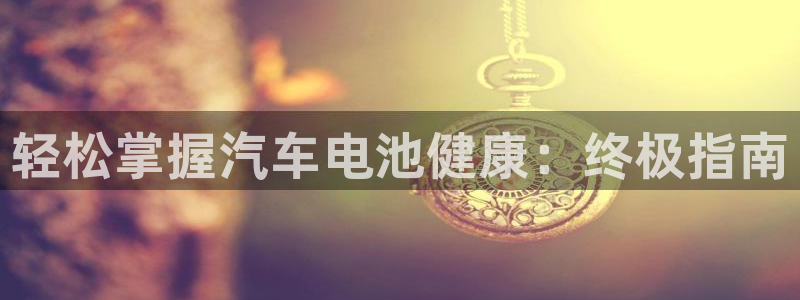 u优发国际首页