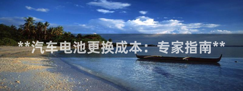 优发国际这个平台怎么样
