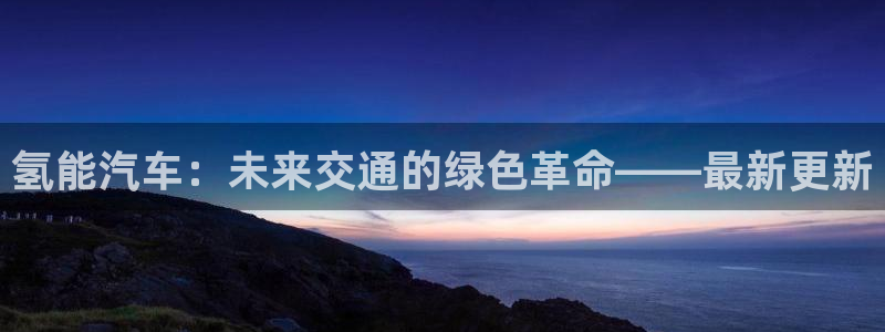 优发国际的官网是什么软件
