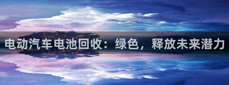 优发国际手机安装登录不了