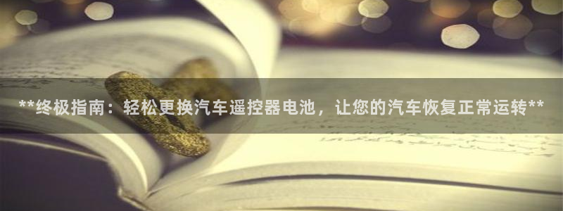 优发国际手机客户端app