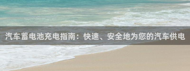 优发国际官网平台