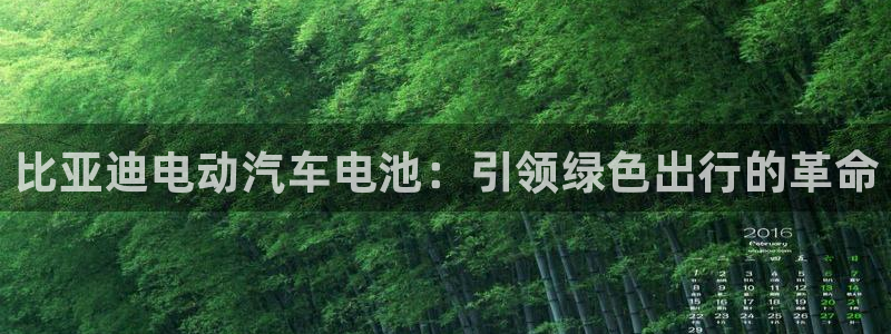 优发国际官方网平台是正品吗