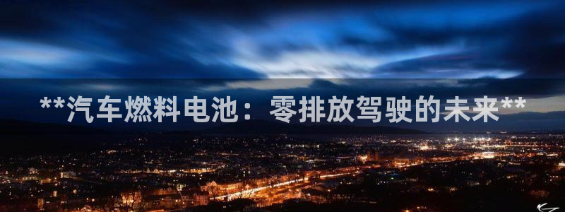 优发国际手机客户端下载安装苹果