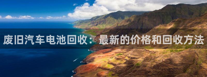 优发国际官网手机版代理