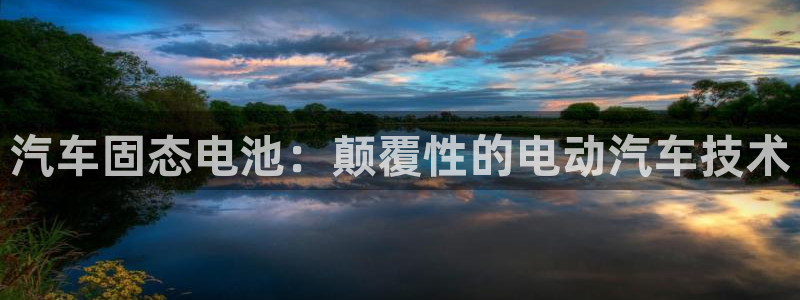 优发国际注册平台是什么
