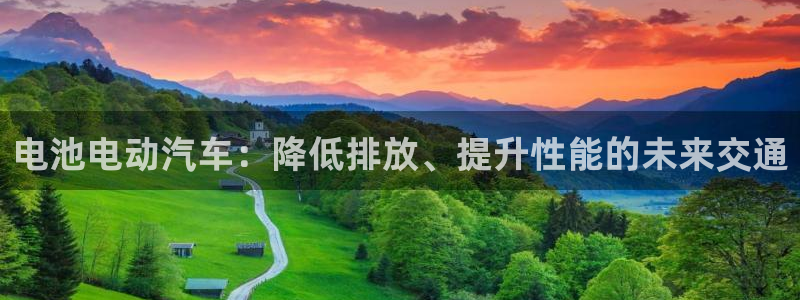 优发国际官方网平台是正品吗