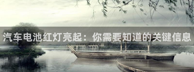 优发国际手机安装登录失败