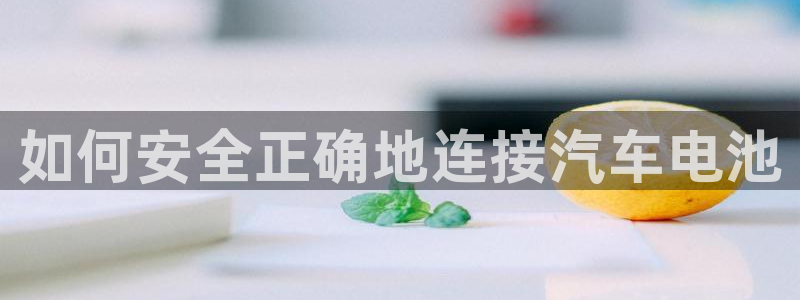优发国际平台