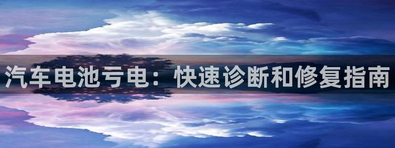 优发国际网站官网