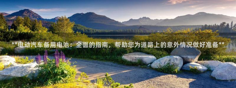 优发国际注册账号
