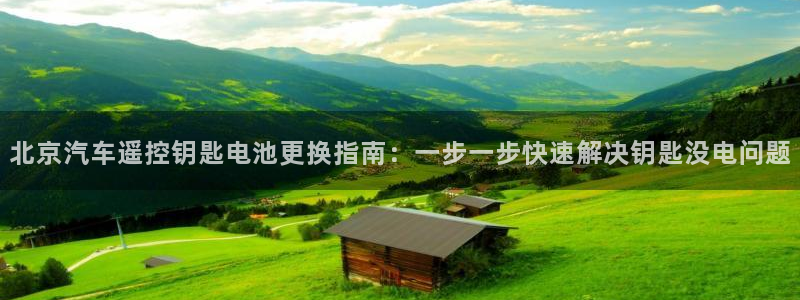 优发国际安卓版下载安装苹果