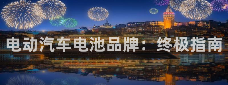 优发国际登录首页官网