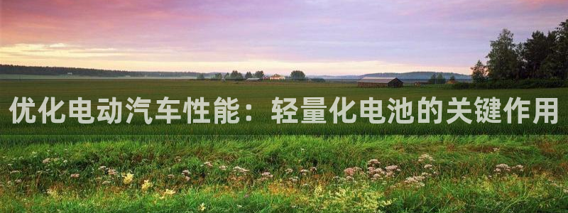 优发国际手机安装登录失败