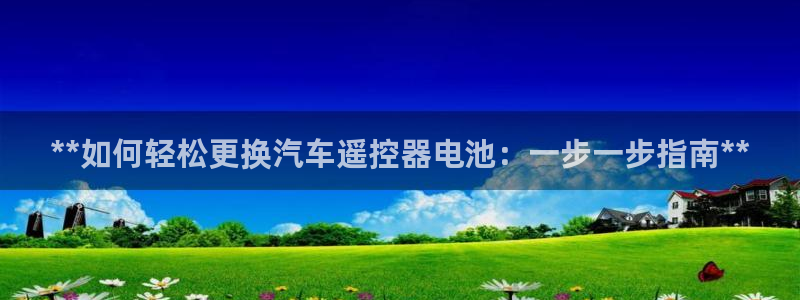 优发娱乐pc版官网