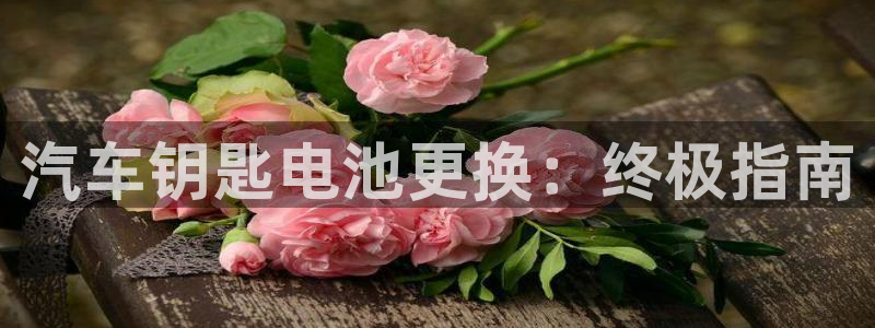 优发国际手机客户端下载安装不了