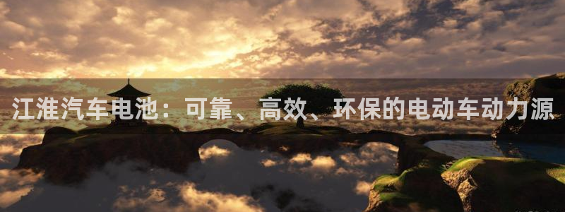 优发国际手机app下载安装官网