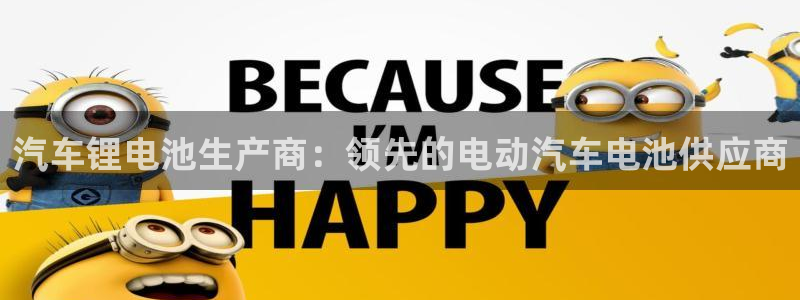 优发国际是合法的吗