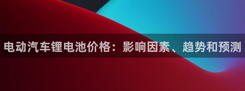 优发国际平台app下载